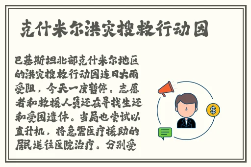 355fun黑料热点事件黑料不打烊